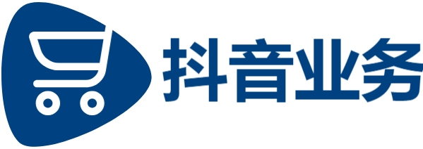 抖音业务平台24小时免费下单-KS业务平台24小时秒单业务平台免费-ks一元自助下单秒到账
